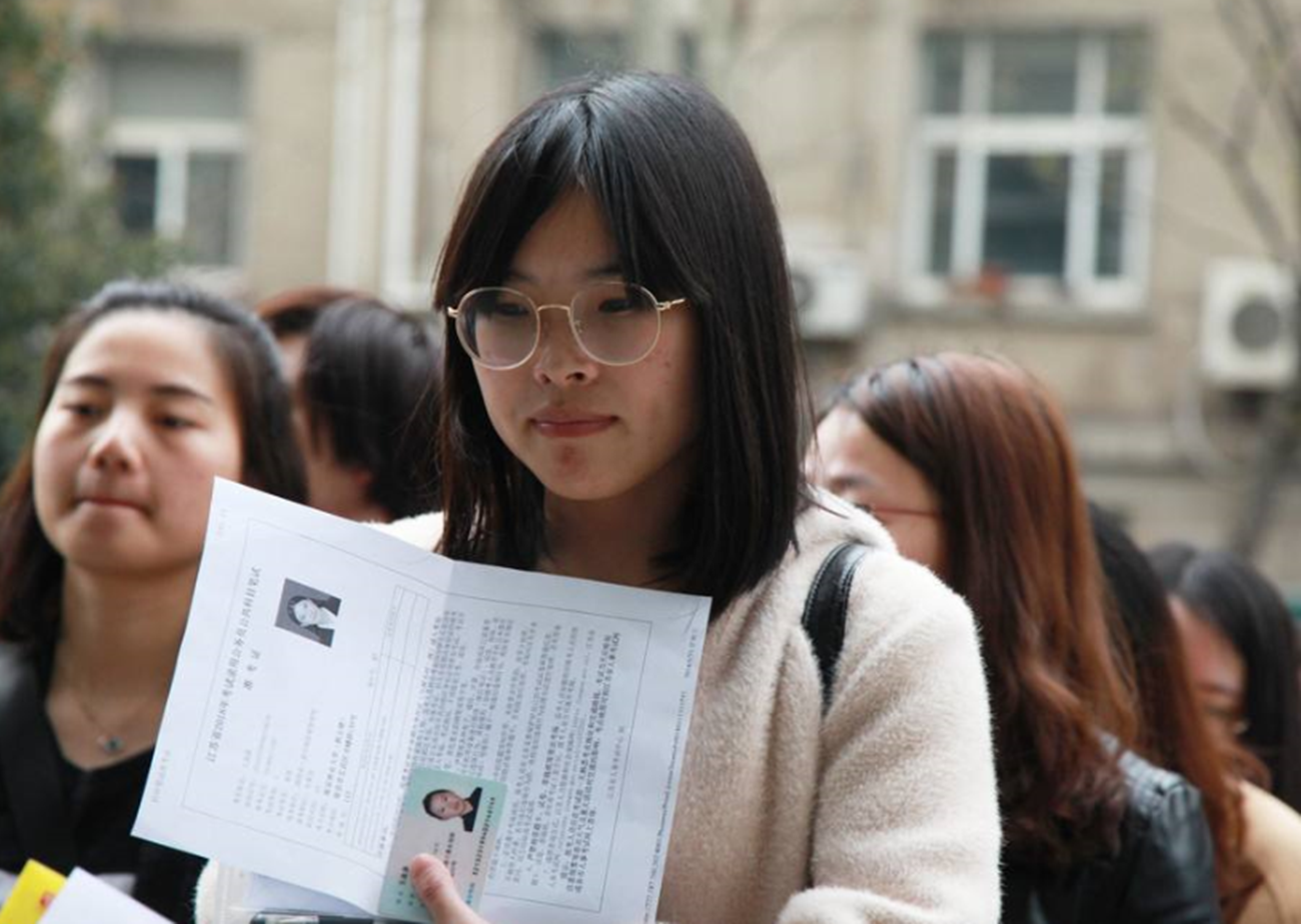 过来人告诉你,只有研究生学历,就业才能享受的4种优待