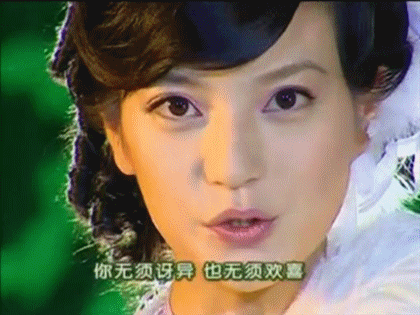 420_315gif 动态图 动图