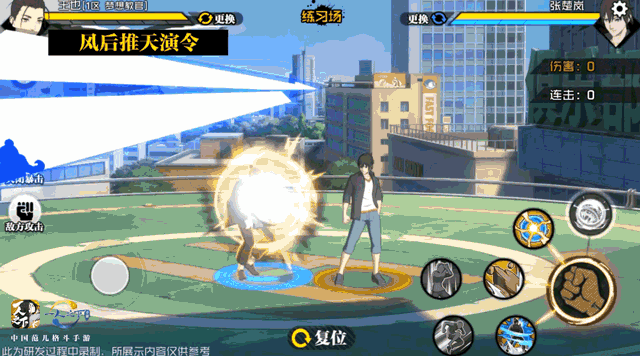 640_356gif 动态图 动图