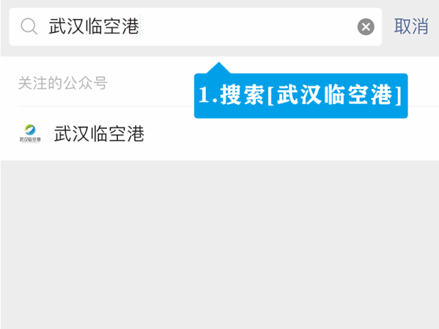 武汉市疾病预防控制中心|武汉商超继续停售这种进口虾，加强对冷冻冷藏肉品风险排查