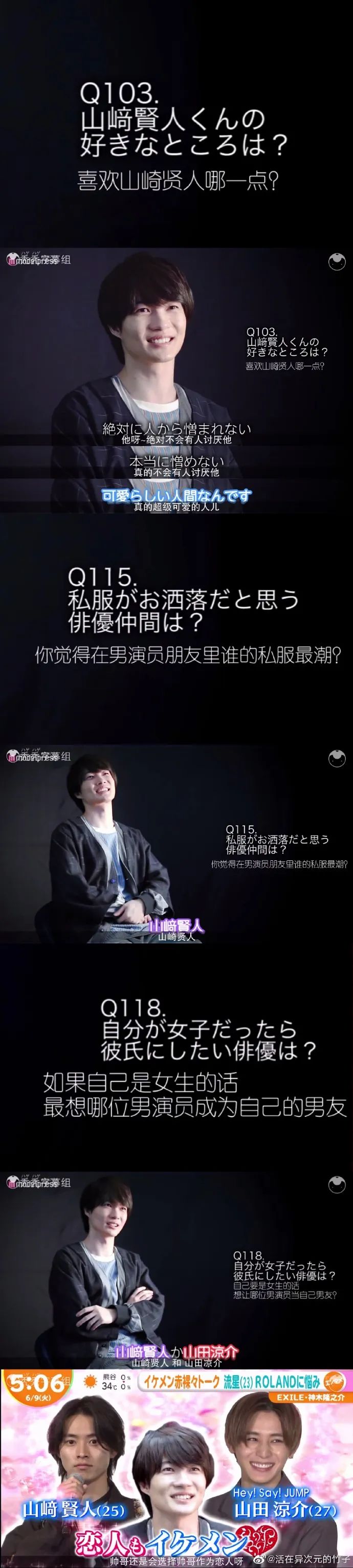 摸了下自己的脸 啊真疼 腾讯新闻