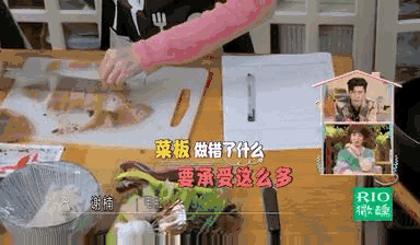 鞠婧祎|国际“巨星”鞠婧祎