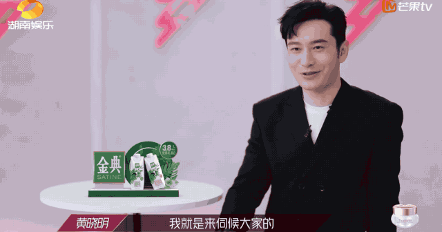 乘风破浪|这是国产第一爆款？我夸不出口