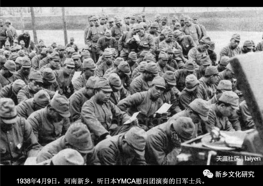 日寇侵华新乡县岳飞庙前多人被害!