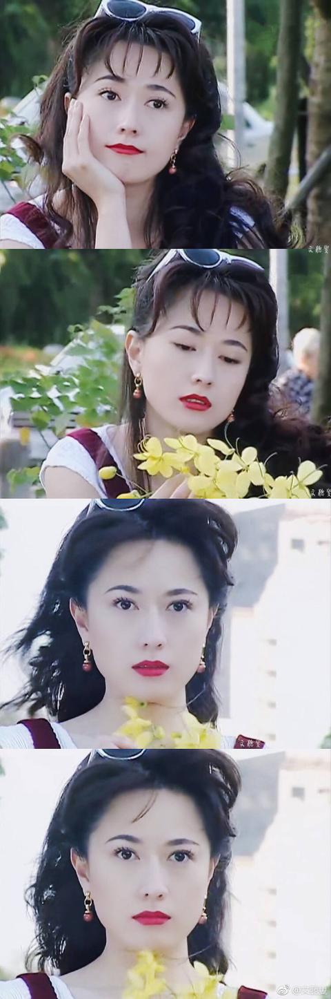 20年前台剧《家有仙妻》里,【戈伟如】的妆发和穿搭