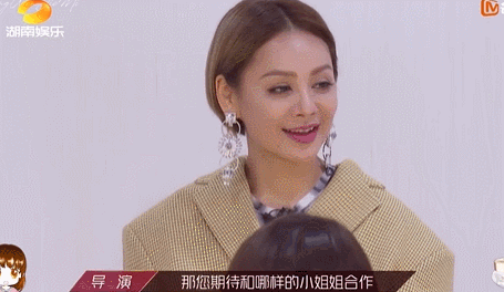 乘风破浪|这是国产第一爆款？我夸不出口