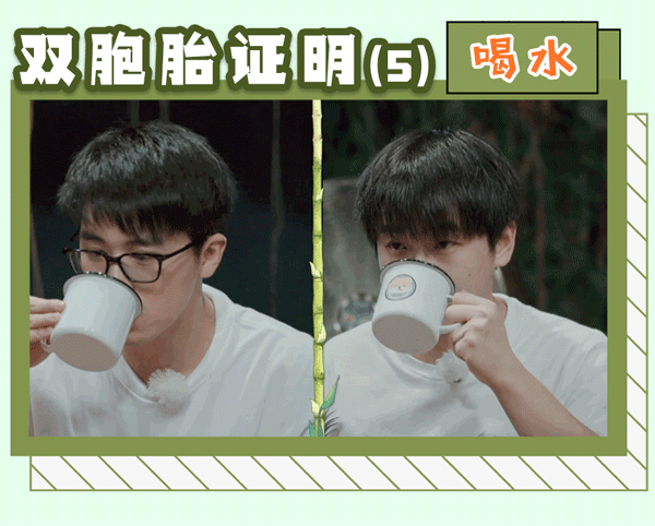 大瓜 一档综艺炸出许魏洲和彭昱畅亲兄弟的关系 腾讯新闻