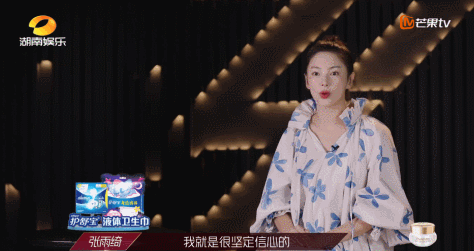 艾瑞巴蒂|搞事情的艾瑞巴蒂消失了，她们终于get到“姐学”？