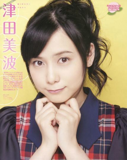 声优津田美波变圆令粉丝心碎 津田美波