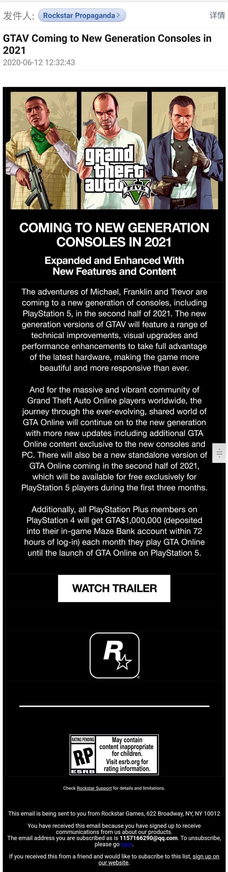 コンプリート Gta5 家3247 Gta5 加速器