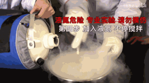 罗巴特·斯特林|为了让你过好夏天，你知道科学家们有多努力吗？