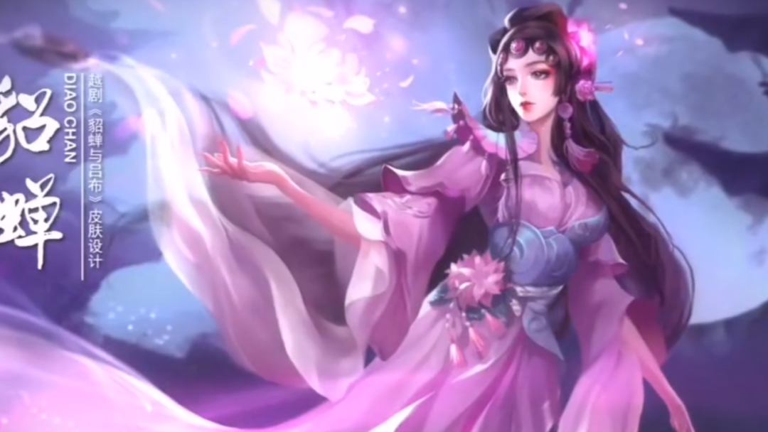 王者荣耀四美壁纸-千图网