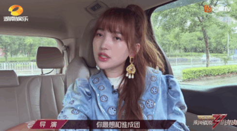 万茜|“姬圈扛把子”万茜泪崩：又A又飒的她，原来也有不为人知的一面