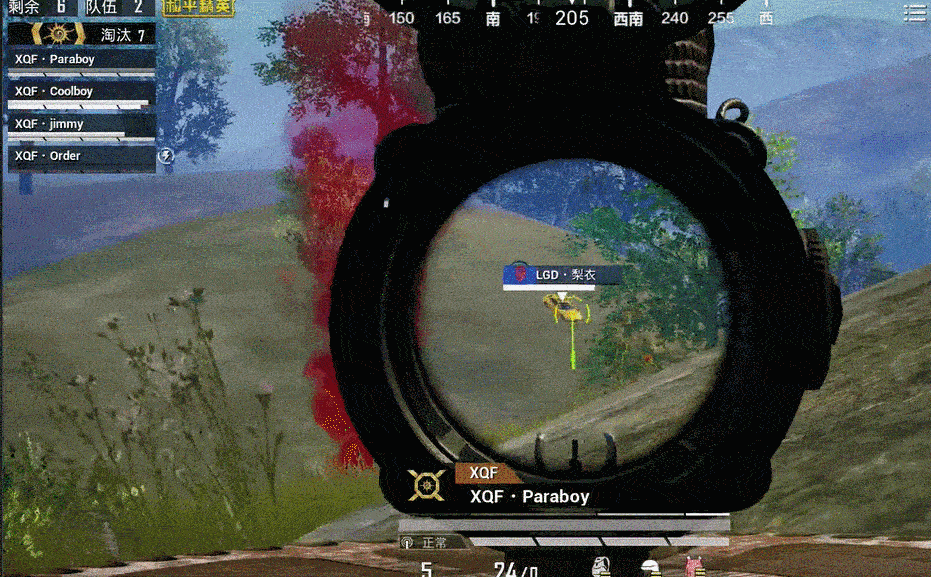 和平精英:xqf状态持续上升,成功卫冕周冠军,伞兵和令发挥亮眼