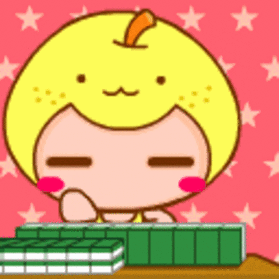 结局:麻将桌没收!