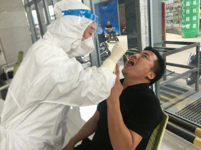 所有样本经市疾控中心核酸检测实验室进行检测后,均为阴性.