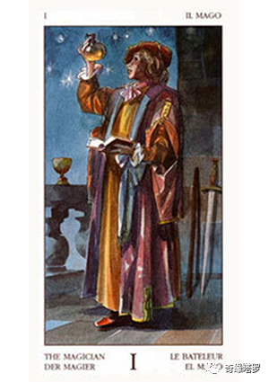 占卜解析 选择a: 魔术师 正位