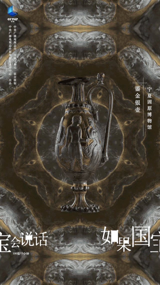 央视中秋晚会|央视官宣中秋晚会海报，国风设计太惊艳了！