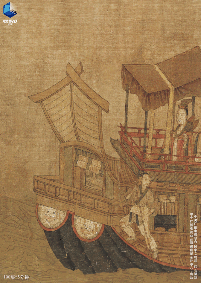 央视中秋晚会|央视官宣中秋晚会海报，国风设计太惊艳了！