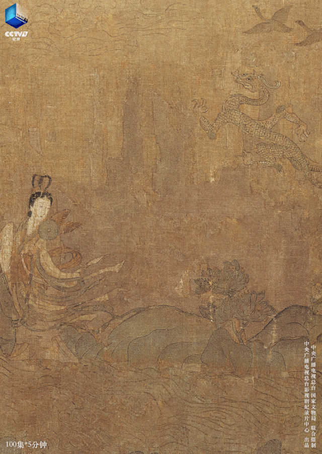 央视中秋晚会|央视官宣中秋晚会海报，国风设计太惊艳了！