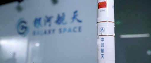 太空探索技术公司|你以为美国商业航天那么牛只是因为马斯克？更多原因在这里！