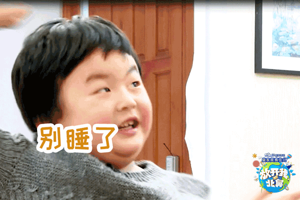 (宝宝委屈)当然也顺理成章的为表情包产业贡献了各式各样的作品成为了