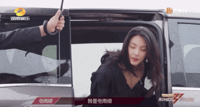 张雨绮|如果能和张雨绮这样的人做朋友