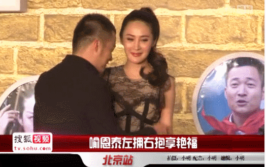 李晨|李晨还有脸哭呢，人家九亿说啥了？
