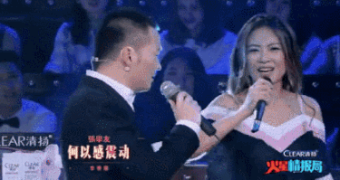 李晨|李晨还有脸哭呢，人家九亿说啥了？