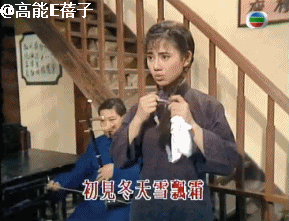 贵圈|贵圈面相学：你是主角脸还是配角脸？