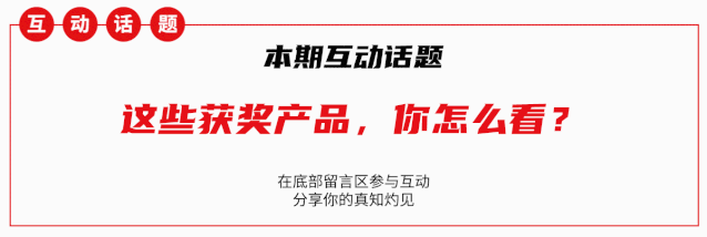 透过日本mognavi零食大赏获奖名单探秘日本零食产业 腾讯新闻