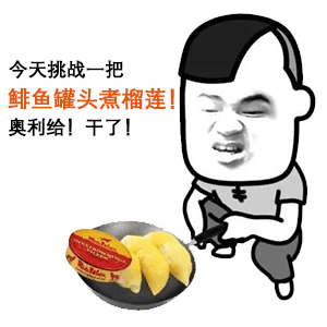 300_300gif 动态图 动图