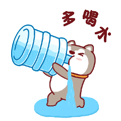 高温预警!@闽侯人,这个时间段尽量少出门!