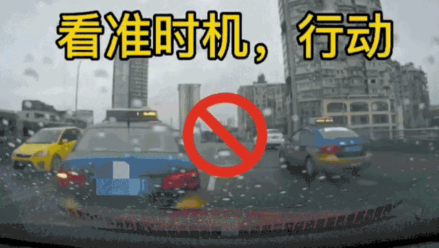 提醒千万别这样开车内江一出租车司机被网友举报