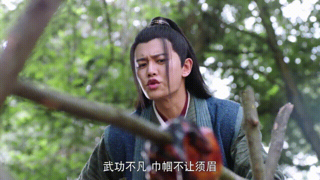 陆一舟|《暮白首》大结局：陆一舟容夙悲剧，容婳林敬圆满，演员发文道别