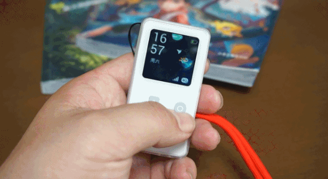4g网络电话发短信能收到吗