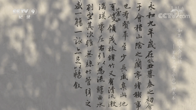 如果国宝会说话|豆瓣评分9.4，又出一部国产神级纪录片！