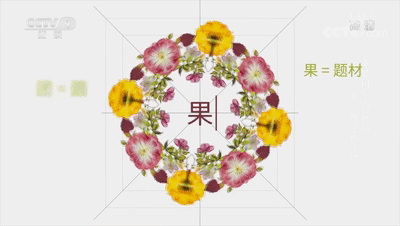 如果国宝会说话|豆瓣评分9.4，又出一部国产神级纪录片！
