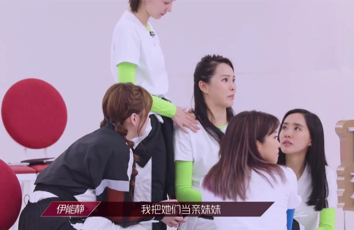 说你们没有看到我们这一上午是怎么练习的,我将她俩当成自己的亲妹妹