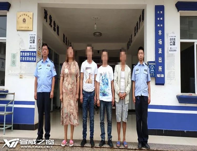 近日,宣威市羊场镇兔场村委会葛某梅报警称:在宣威市羊场镇鸡场村委会