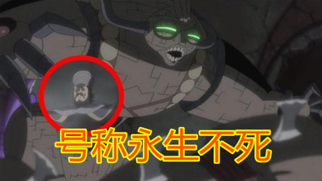 火影:谁说赤砂之蝎是最强傀儡?