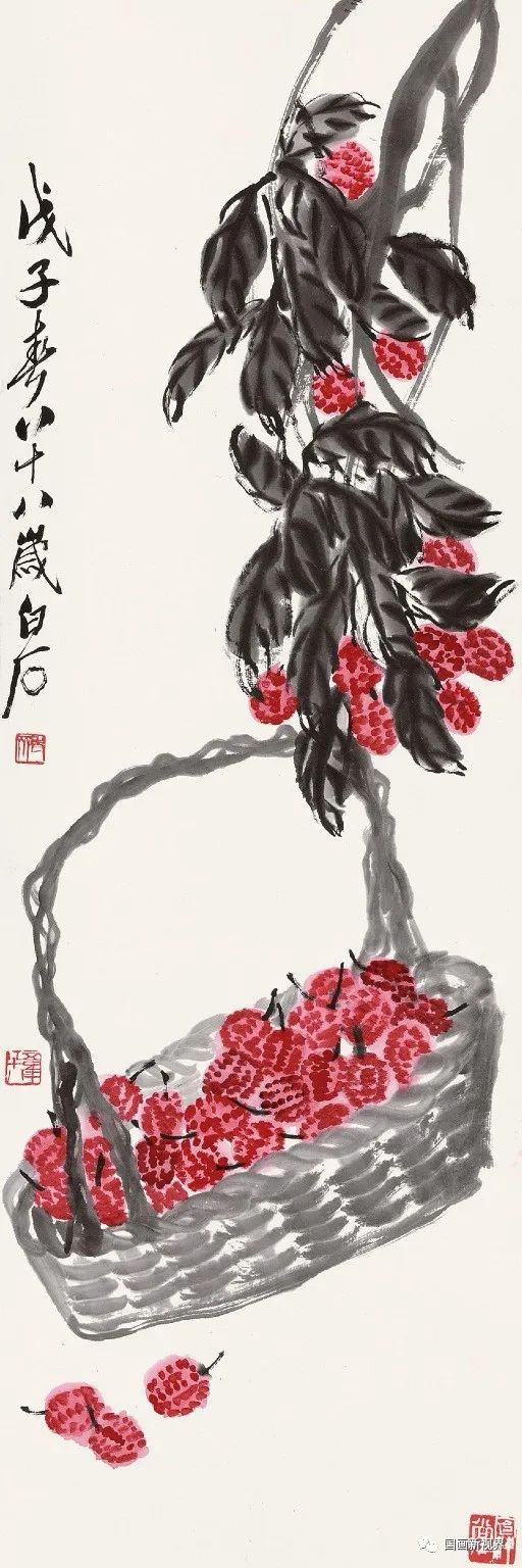 齐白石|一果一篮一世界！