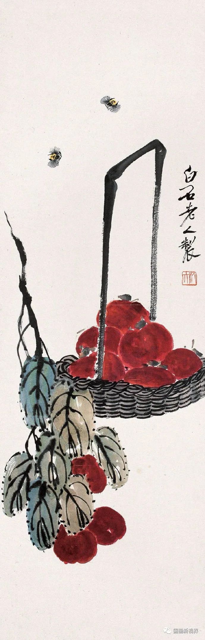 齐白石|一果一篮一世界！