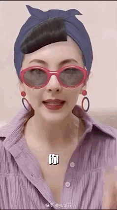 238_426gif 动态图 动图