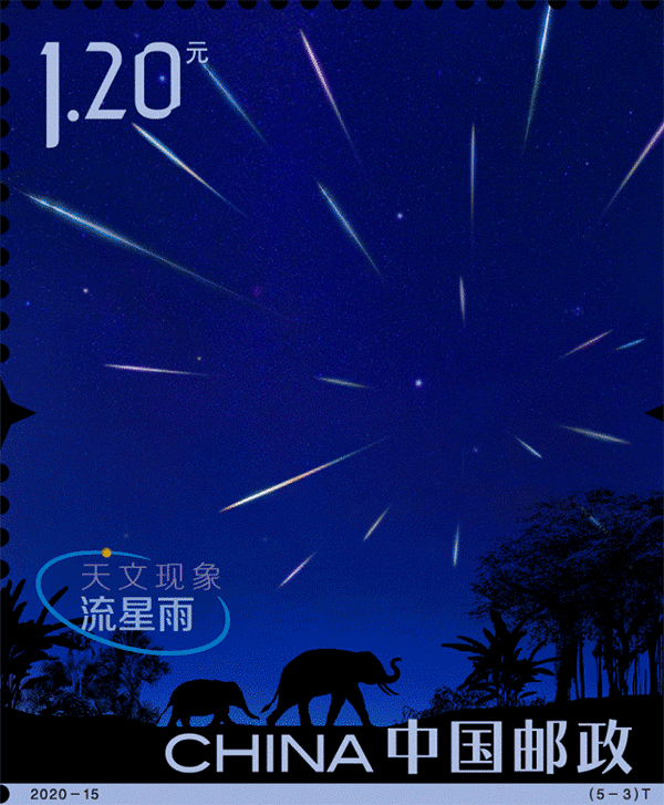 火星|赶紧！中国首次！这几枚火星5克银来了！