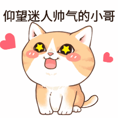 催泪瓦斯糖里有刀热血豪横民初奇人传真的有毒