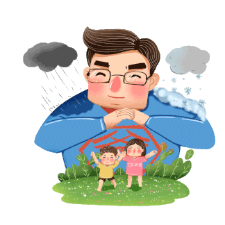 亲爱的老爸您有一份表白请查收