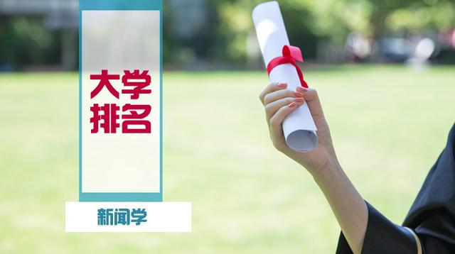 未來20年,這4個大學專業很有可能被人工智能所取代