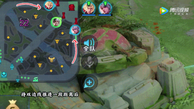 王者荣耀兵线运营是怎么回事？兵线运营有什么技巧？