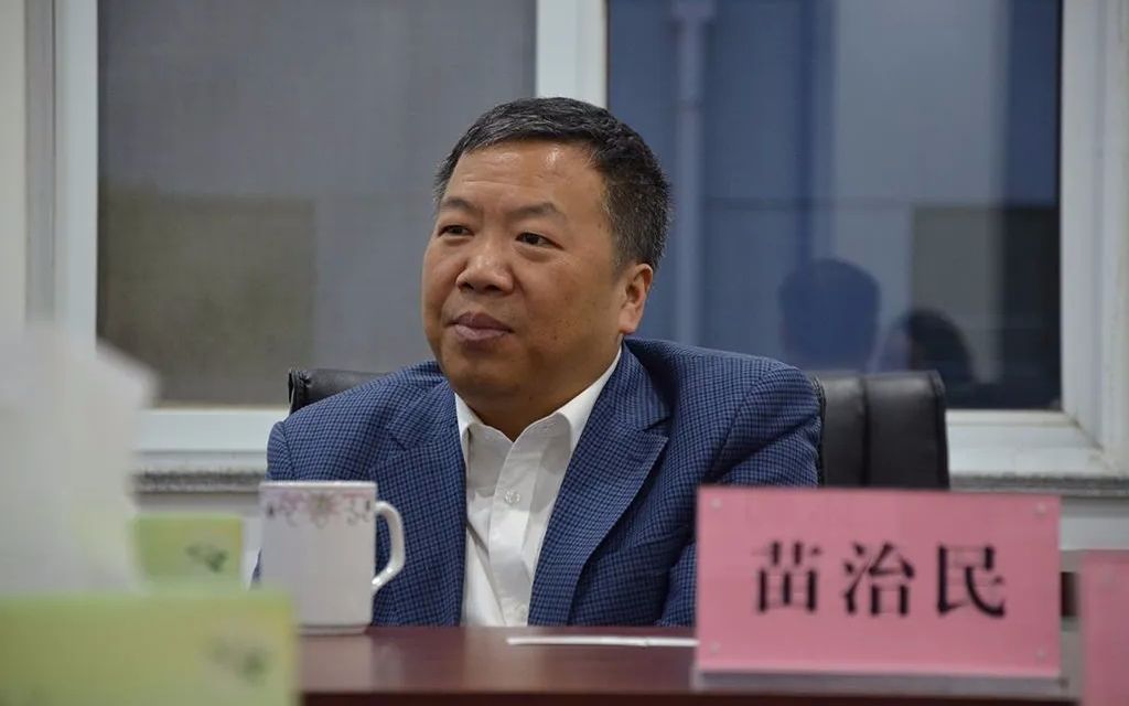 沈阳副市长苗治民,调任辽宁省工信厅党组书记